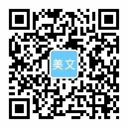 en广昌盛科技有限公司